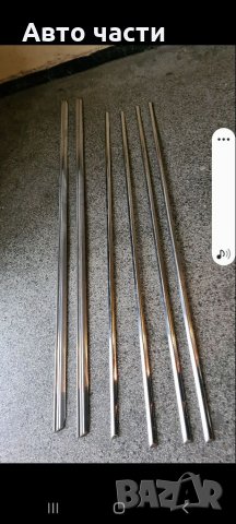 Авточасти за руски коли лада жигула москвич.и други 0895486622, снимка 13 - Части - 34983885