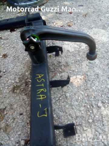 Тегличи:Daihacu Terios.За всички модели.Тегличи/Джанти  за много марки и модели МПС и ППС , снимка 18 - Части - 51972693