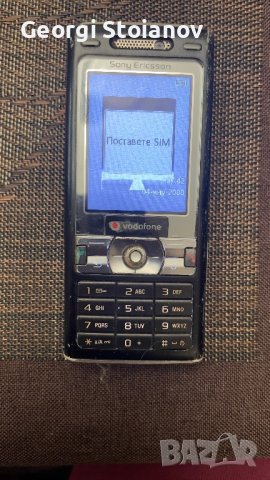 Стари GSM-и Sony Ericsson Siemens Panasonic Nokia k800i w610i w310 t250i mc60 me45 a75, снимка 2 - Други - 44421787