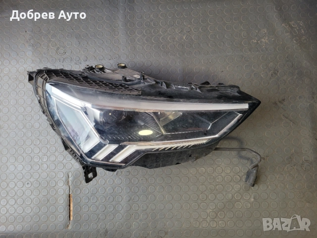 Десен фар за  Audi Q3 F3 - оборудван  - 83А 941 034