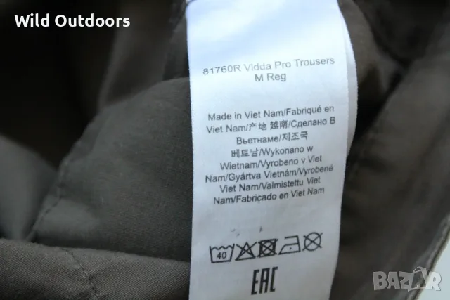 FJALLRAVEN Vidda pro trousers - мъжки панталон, размер 48 (regular), снимка 4 - Екипировка - 56009706