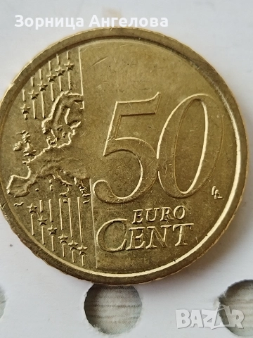 Сан Марино 50 цента 2014 и 2025, снимка 4 - Нумизматика и бонистика - 52844504