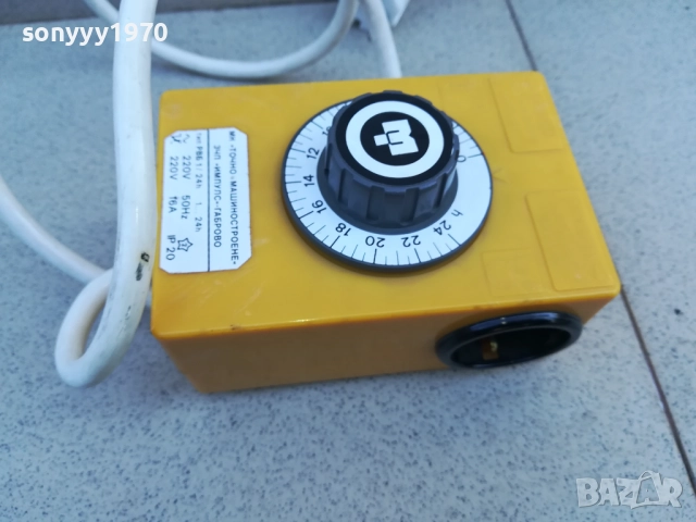 ИМПУЛС ГАБРОВО-МЕХАНИЧЕН ТАИМЕР 220В 1010251625, снимка 5 - Друга електроника - 52010590