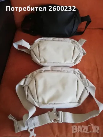 3 броя унисекс чанти за спорт