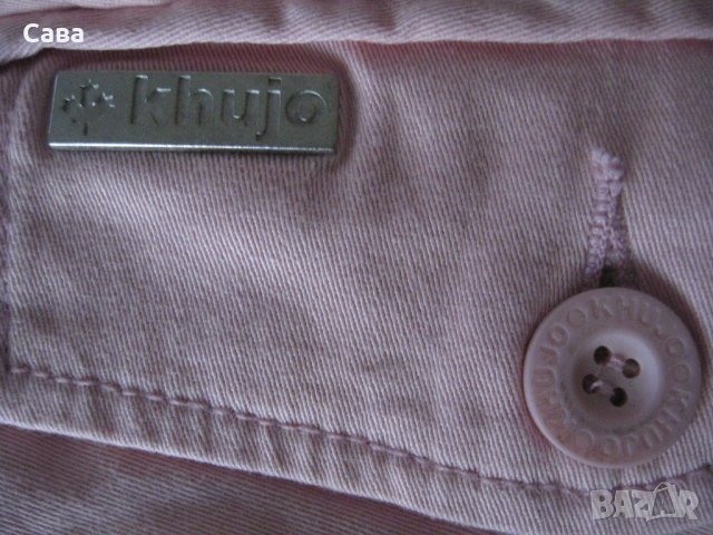 Дамски Тренч Khujo    размер Л, снимка 7 - Палта, манта - 14033560