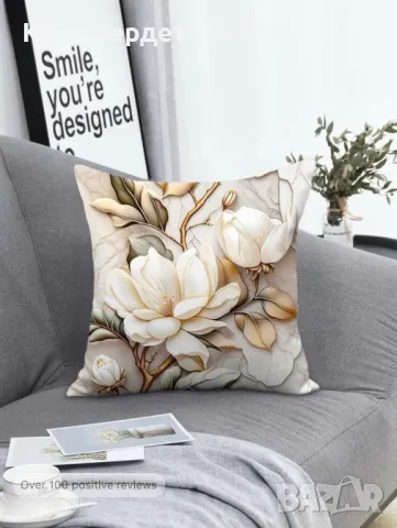 3D плюшени декоративни калъфки