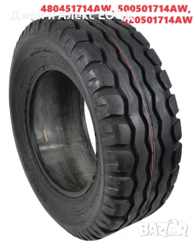 Професионални гуми STARCO за ремаркета и селскостопанска техника, снимка 4 - Селскостопанска техника - 53969951