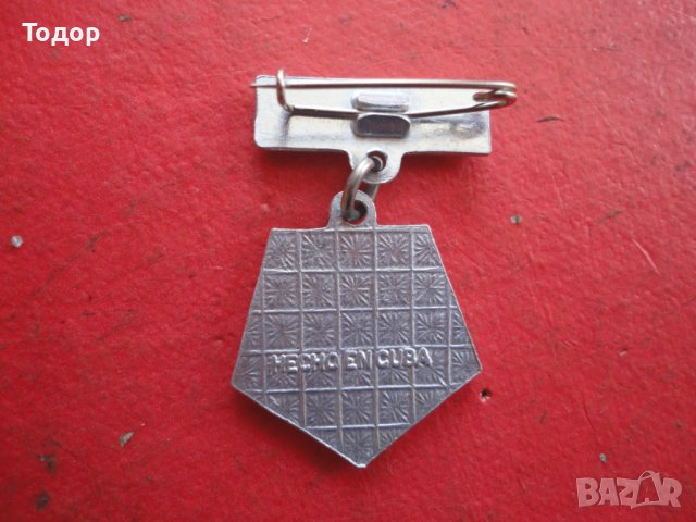 Кубински знак значка , снимка 4 - Колекции - 42197968