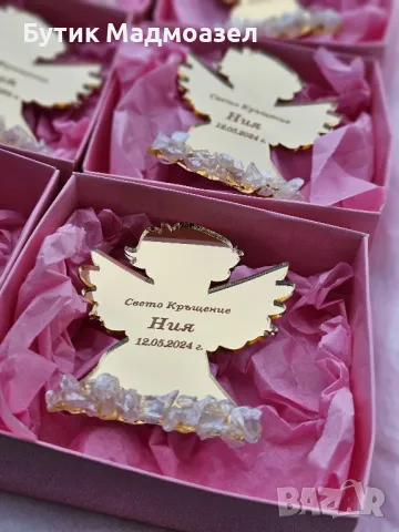 Подаръчета за гости за вашето тържество, снимка 3 - Подаръци за кръщене - 47976067