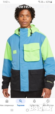 Nike Lebron Oversize Jacket Mens Size M и L НОВО! ОРИГИНАЛ! 2бр Мъжки Якета, снимка 14 - Якета - 52773367