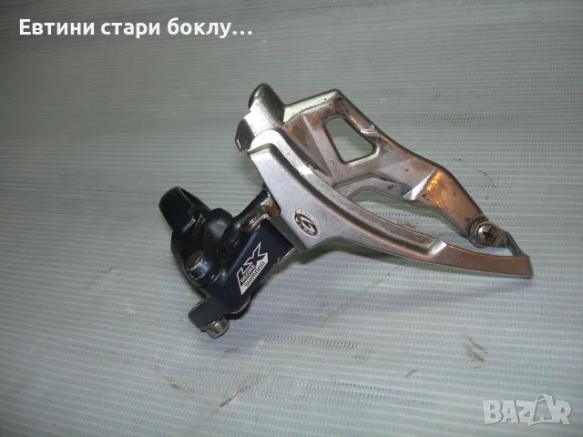 Shimano Deore LX FD-M571 - Преден дерайльор, декланшор за велосипед