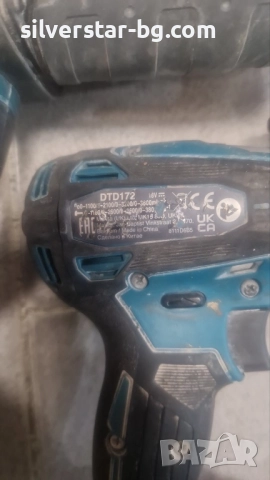 Перфоратор и винтоверт зарядно Makita Макита, снимка 7 - Перфоратори - 51986478