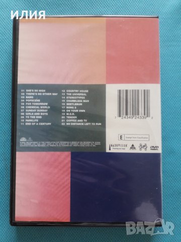 Blur 2000 - The Best Of (Britpop) (DVD Video), снимка 2 - DVD дискове - 40815122