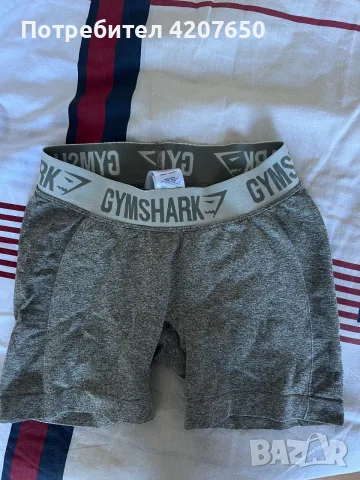 Клин   Gymshark 