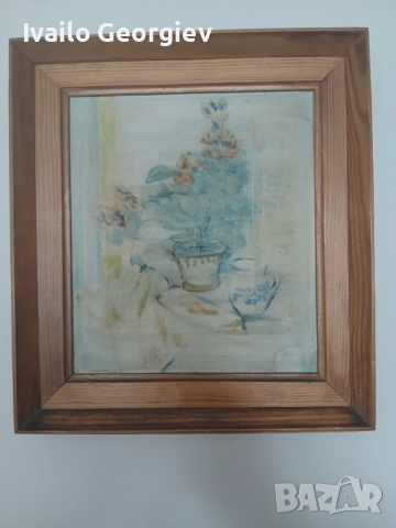 Стар натюрморт