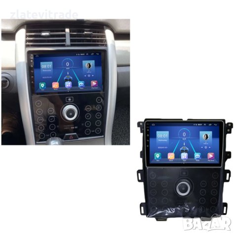 FORD EDGE 2011-2015 - 9" АНДРОИД НАВИГАЦИЯ, 9622, снимка 3 - Навигация за кола - 40519084