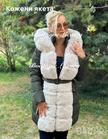 Дамско зимно палто / парка с големи екрю пухове и топла качулка , снимка 4 - Якета - 42069311