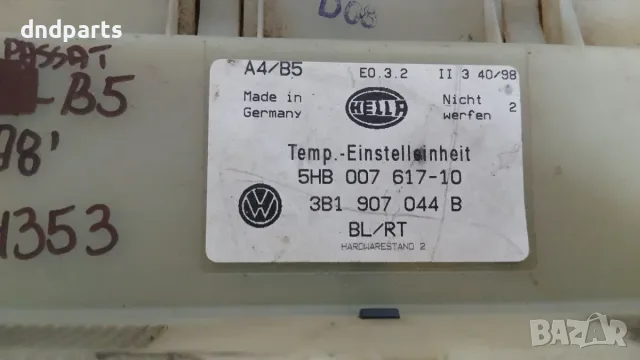 Панел климатроник VW Passat 1998 3B1907044B 5HB007617 Volkswagen Passat (B5; B5.5) (1996-2005), снимка 2 - Части - 56229391