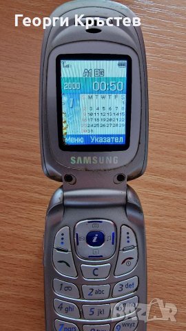 Samsung X640(2 бр), X450 и LG KP202 I-mode - за ремонт или части, снимка 6 - Samsung - 32460704