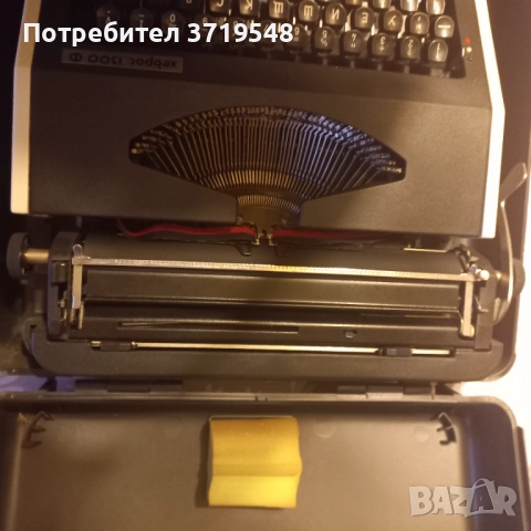 Пишеща машина Хеброс 1300 Ф, снимка 5 - Други машини и части - 52094951