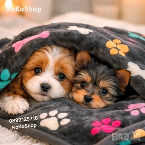 Одеяло за домашни любимци-140х100 см./одеяло за куче/одеяло за котка