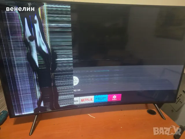  Power board BN44-00932 от Samsung UE55NU7372U, снимка 6 - Части и Платки - 47464520