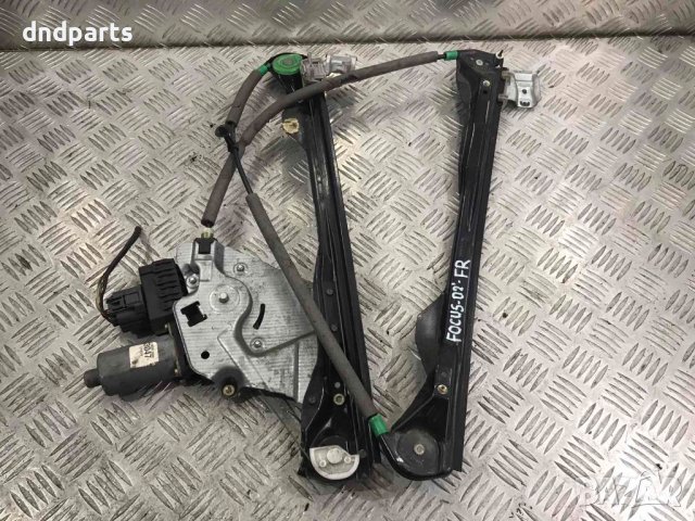 Преден десен стъклоповдигач Ford Focus,2001г.