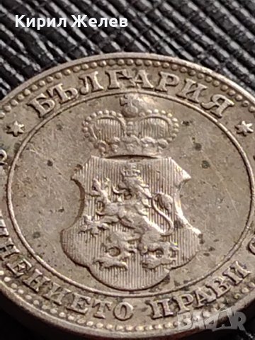 МОНЕТА 10 стотинки 1912г. ЦАРСТВО БЪЛГАРИЯ ФЕРДИНАНД ПЪРВИ ЗА КОЛЕКЦИЯ 36422, снимка 6 - Нумизматика и бонистика - 39790531