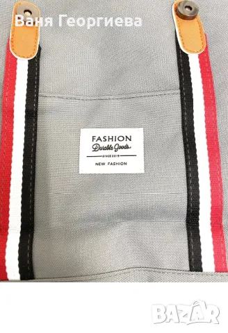 Оригинална Пътна Туристическа Раница New Fashion , снимка 6 - Раници - 49414078
