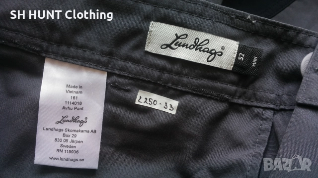 HAGLOFS Avhu Stretch Trouser размер 50 / M панталон със здрава и еластична материи - 1754, снимка 15 - Екипировка - 52887995