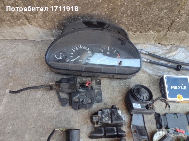 части за BMW E46 320D 136/150к.с., снимка 2 - Части - 50971189