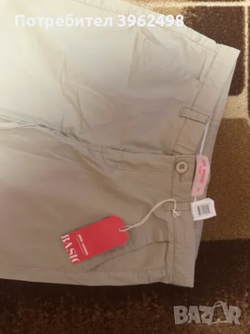 Дамски панталон, НОВ!, снимка 3 - Панталони - 47392837
