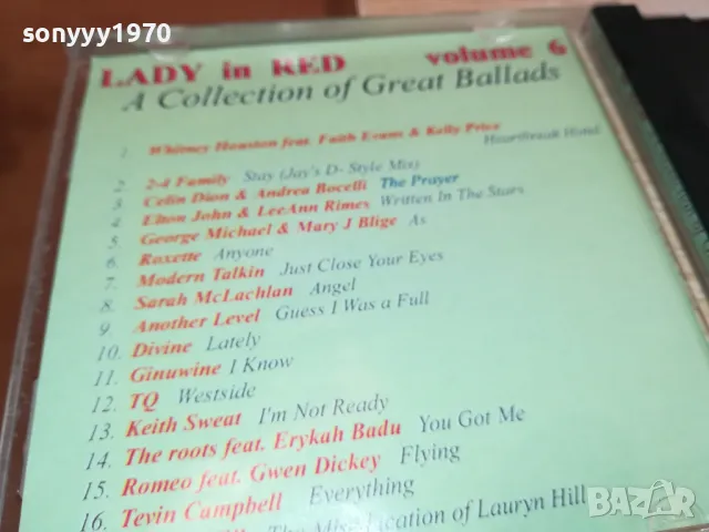 LADY IN RED CD 1105251819, снимка 14 - CD дискове - 50243977