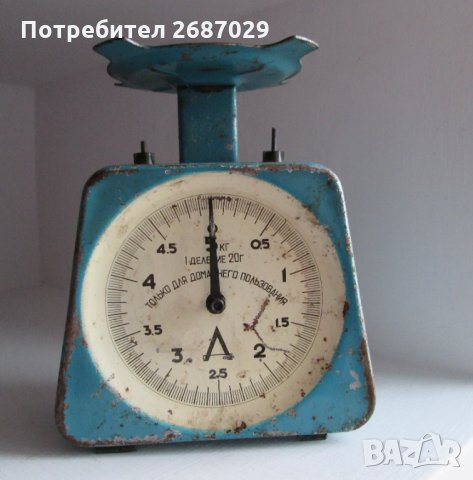 Стар руски кантар до 5 кг, снимка 3 - Други ценни предмети - 31804856
