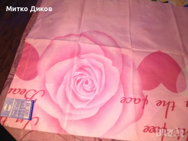 Калъфка за възглавница нова на Кузеви стил 70х50см -4 броя две разцветки, снимка 4 - Възглавници - 53322366