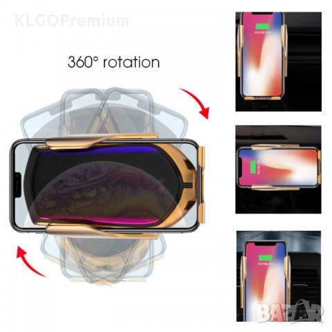 Луксозна Безжична Автоматична Стойка за Телефон зарядно за кола qi , снимка 4 - Безжични зарядни - 34188101