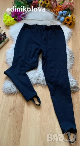 Тъмно син клин с ластик на петите, снимка 1