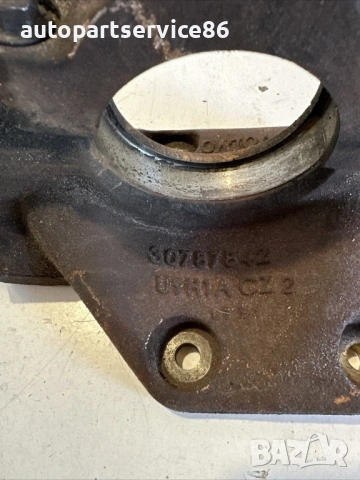 Държач на кардан за Volvo V70 2.0 TDI 163HP (2012) 30787842, снимка 2 - Части - 54021321