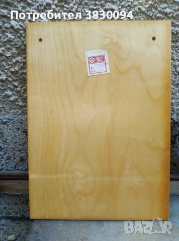 Руска картина-пано, снимка 3 - Антикварни и старинни предмети - 51432709