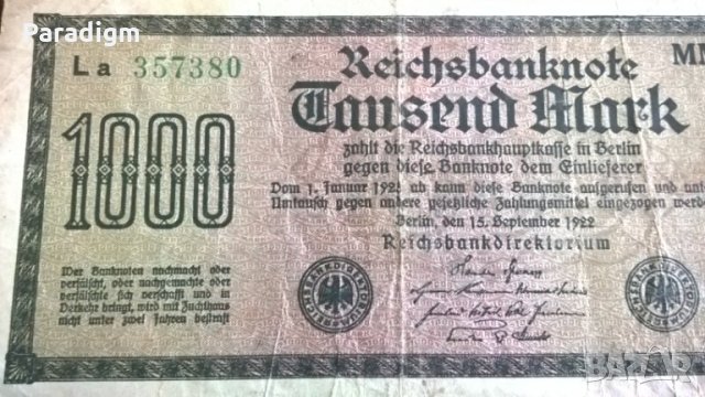 Райх банкнота - Германия - 1000 марки | 1922г., снимка 2 - Нумизматика и бонистика - 29328115