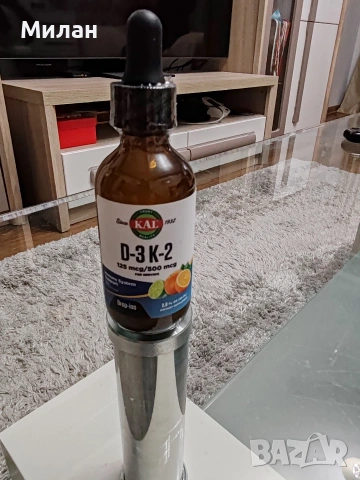 Витамини капки D-3 К-2,цитрус 59ml, снимка 2 - Хранителни добавки - 53988241