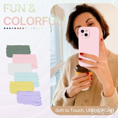 Нов iPhone 15 6.1 инча Премиум Силиконов Калъф + 2 Стъклени Протектора, снимка 5 - Калъфи, кейсове - 42683858