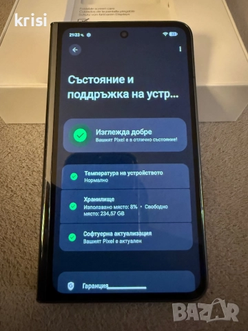Google Pixel Fold Obsidian 256GB 12GB ram, снимка 7 - Други - 52485172