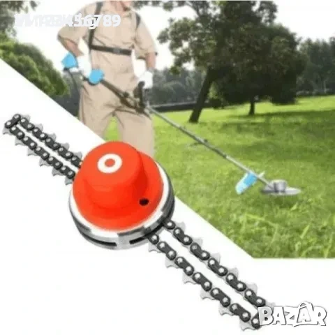 Качествена глава с верига за Тример, снимка 3 - Градинска техника - 53883673