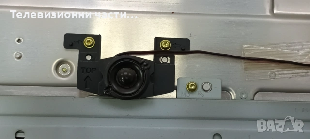 Philips 55PFL5507K/12 със счупен екран LTA550HW03/DPS-180AP-11/3139 123 65323v2-MB/65333v2-SB Wk1148, снимка 6 - Части и Платки - 53355852