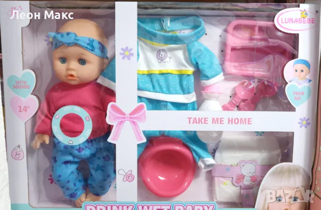 Пишкащо бебе с дрехи музикално , снимка 3 - Кукли - 48409760