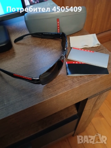 Мъжки слънчеви очила PRADA със UV защита