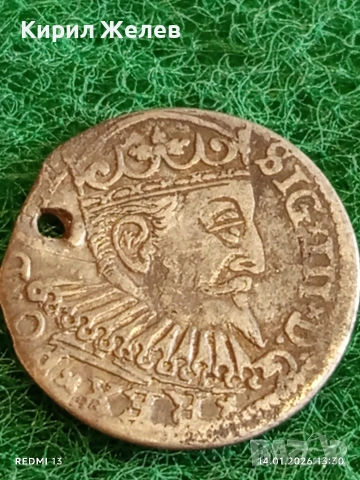 Сребърна монета 3 гроша 1599г. Сигизмунд трети Рига Ливония за КОЛЕКЦИЯ 52890