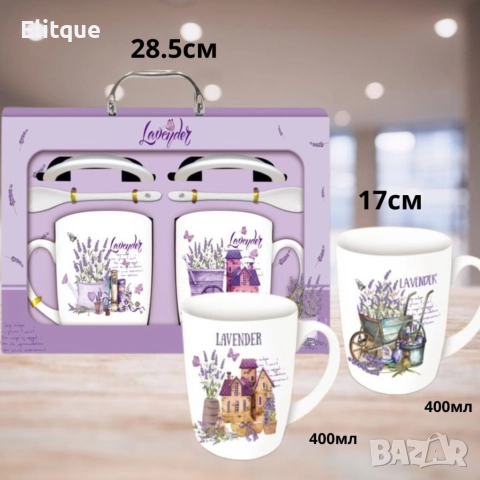 Комплект от 2 броя чашки с 2 броя лъжички, 400ML, снимка 7 - Чаши - 52898306