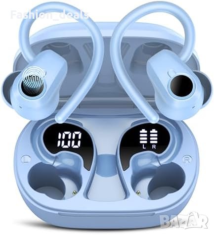 Нови Poounur H9 Безжични Слушалки Bluetooth с Микрофон - Сини